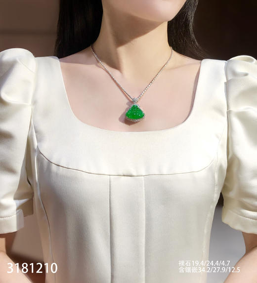 3181210，老坑高冰艳绿佛公吊坠，具体价格微信咨询 商品图4