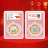 2019年猪年纪念币！ 商品缩略图5