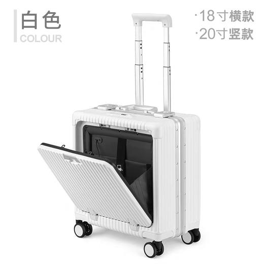 ECTOR HARDEN旅行箱小型前开口行李箱多功能拉杆箱万向轮密码皮箱 商品图2