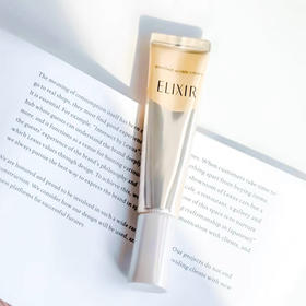 日本怡丽丝尔眼霜22g