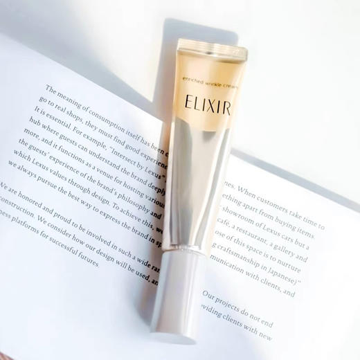 日本怡丽丝尔眼霜22g 商品图0