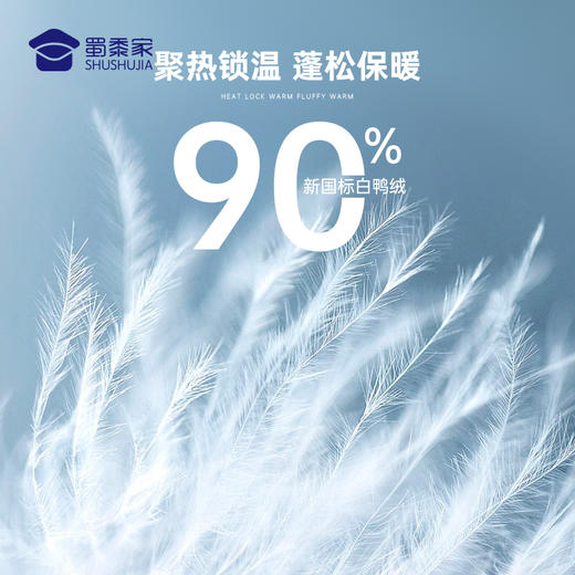 【实付满399送保温杯】【两穿羽绒马甲内胆】轻盈保暖背心马甲内外两穿无袖羽绒服外套 商品图6