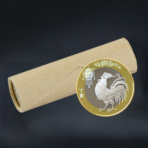 鸡年纪念币 面值10元 2017年发行 商品图7