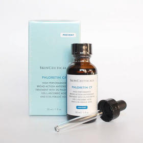 修丽可CF修复精华30ml