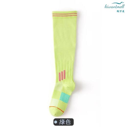 29元🉐2双！YUPAO/娱跑女士专业运动跑步跳绳瑜伽长筒压缩袜 商品图7