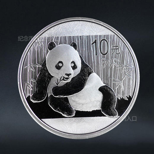 2015熊猫银币1盎司 商品图0
