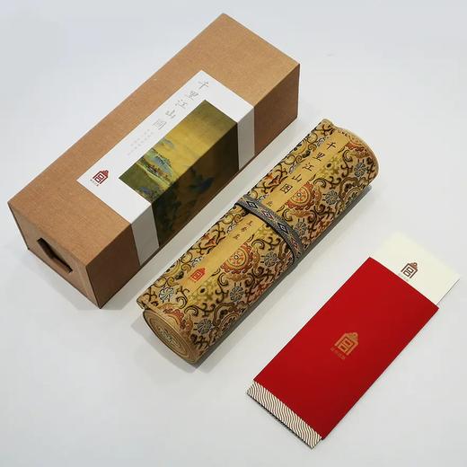 《千里江山图》丝绸画卷 商品图2