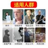 【九九食材】咽喉喷雾2瓶装慢性咽喉炎、咳嗽、喉咙痛，清痰，搭配手法一站解决【高级课程】 商品缩略图1