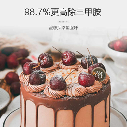 海尔（Haier）冰箱 BCD-472WGHTDB9SJU1 商品图7