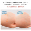 修丽可维生素CE精华30ml 商品缩略图8