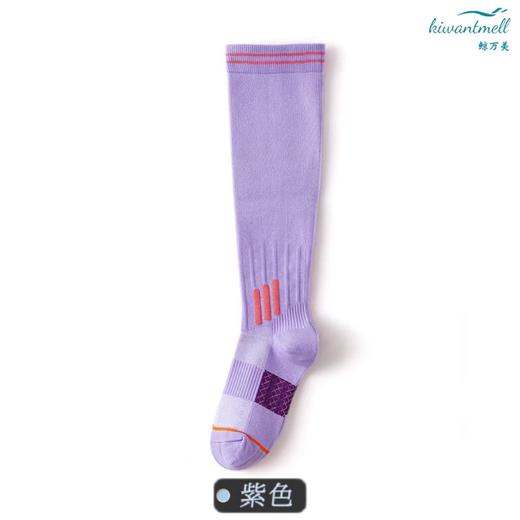 29元🉐2双！YUPAO/娱跑女士专业运动跑步跳绳瑜伽长筒压缩袜 商品图9