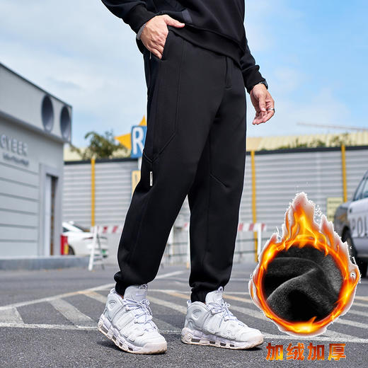 【新款DMH】大依优型大码加绒裤休闲裤收脚口束脚加肥加大男卫裤简约百搭潮款胖子 商品图1