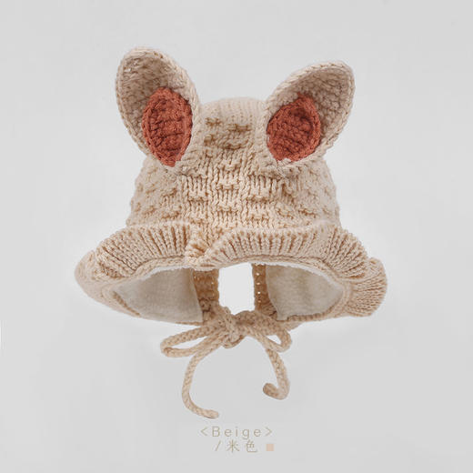 【荷叶边公主帽】婴儿帽子秋冬可爱兔耳朵针织帽宝宝加绒护耳帽婴幼儿毛线帽 商品图5