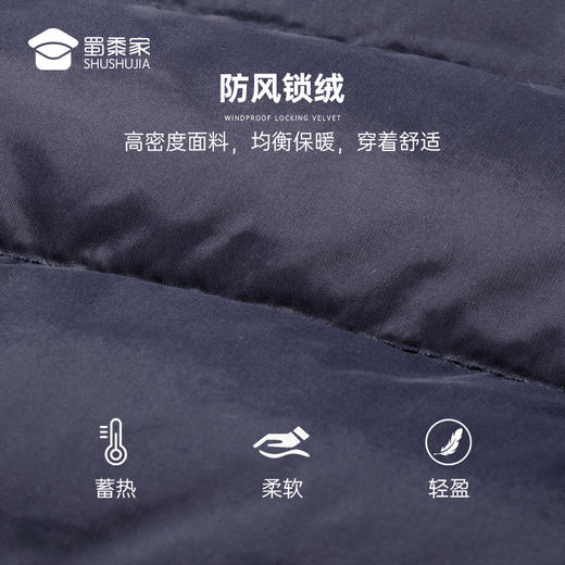 【实付满399送保温杯】【两穿羽绒马甲内胆】轻盈保暖背心马甲内外两穿无袖羽绒服外套 商品图7