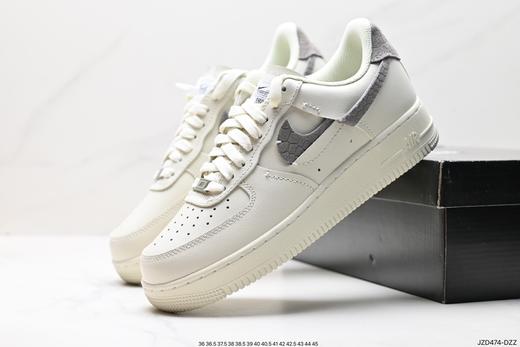 耐克Nike Air Force 1 Vandalized休闲运动板鞋BV0740-100男女鞋 商品图6