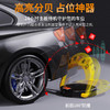 皇驰 车位地锁车位锁智能感应遥控手机APP三合一停车桩加厚防撞占位锁 商品缩略图7