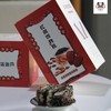 【秒杀】红颜膏四物糕250g/盒*4 商品缩略图3