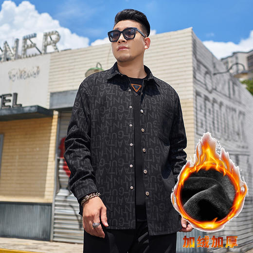 【圈】【新款DMH】大依优型大码加绒外套翻领夹克加肥加大肥佬休闲上衣男士胖子时尚 商品图3