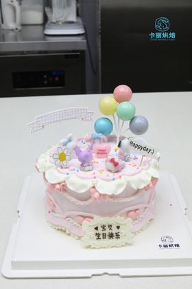 三—丽鸥蛋糕
