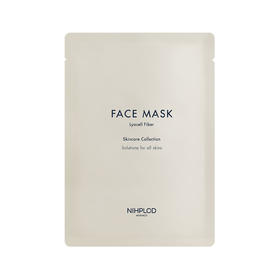 轻医美术后修复 对抗S老 Face Mask臻奢赛尔面膜 30g*4 香港直邮 NIHPLOD