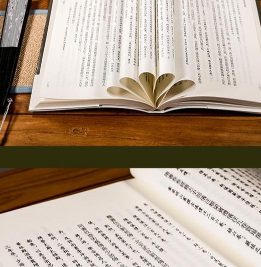 隋唐制度渊源略论稿 唐代政治史述论稿 商品图4