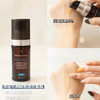 修丽可BE精华30ml 商品缩略图9