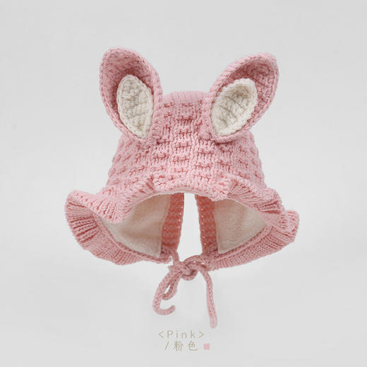 【荷叶边公主帽】婴儿帽子秋冬可爱兔耳朵针织帽宝宝加绒护耳帽婴幼儿毛线帽 商品图7