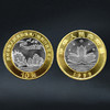 澳门回归纪念币一套2枚，面值20 商品缩略图3
