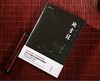 谦德国学文库 迪吉录 商品缩略图1