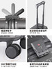 ECTOR HARDEN高端奢侈品牌行李箱登机皮箱18寸结实耐用轻便旅行箱 商品缩略图3