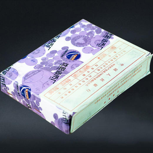 建党90周年纪念币 2011年发行 商品图7