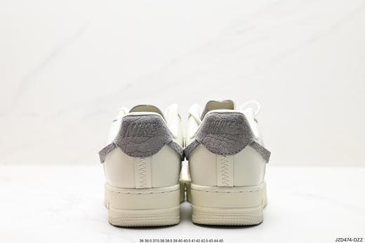 耐克Nike Air Force 1 Vandalized休闲运动板鞋BV0740-100男女鞋 商品图8