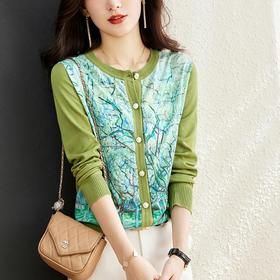 针织衫开衫女宽松秋装新款绿色长袖外套春秋时尚洋气小众上衣