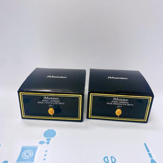JM solution黄金蜂蜜眼膜60片（718738） 商品图0
