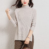 侧开叉毛衣女半高领打底衫，修身显瘦上衣内搭女秋冬可外穿针织衫CC-38-3132 商品缩略图3