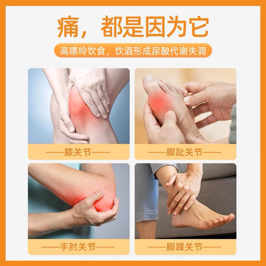 澳洲Blackmores西芹籽50粒 商品图3