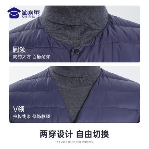 【实付满399送保温杯】【两穿羽绒马甲内胆】轻盈保暖背心马甲内外两穿无袖羽绒服外套 商品图5