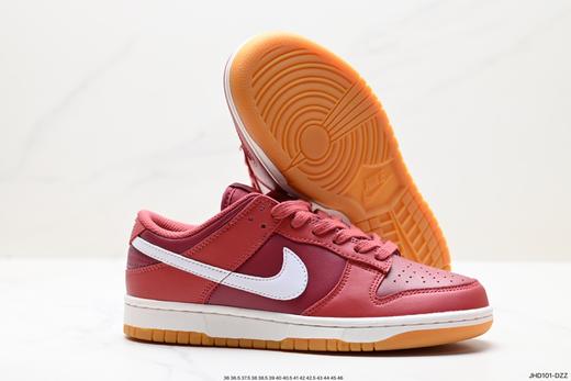 耐克Nike SB Dunk Low扣篮系列休闲运动板鞋DD1503-603男女鞋 商品图4