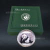 2015熊猫银币1盎司 商品缩略图5