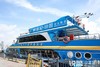 2024水上安全教育研学营（5.12) 商品缩略图1