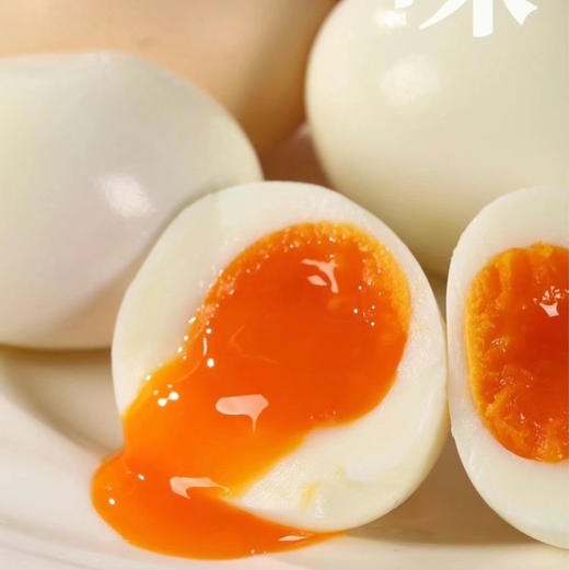 叶黄素可生食鸡蛋  基地直邮 商品图2