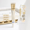 日本怡丽丝尔眼霜22g 商品缩略图4