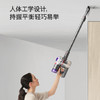 戴森（DYSON）V8无绳吸尘器【2023款】手持无线吸尘器 除螨器 商品缩略图3