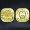 泰山纪念币 商品缩略图5