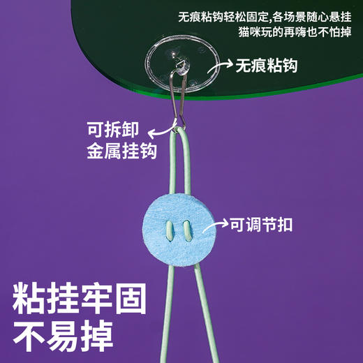 zeze弹力绳玩具-B(包邮) 商品图4