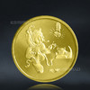 第一轮十二生肖纪念币 商品缩略图7