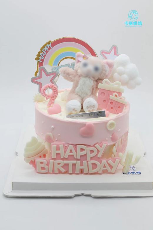 琳娜贝尔蛋糕（彩虹插件款） 商品图0