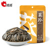 葵珍恰恰高端原味大瓜子葵花籽三分熟98g休闲零食大礼包办公室零食 商品缩略图3