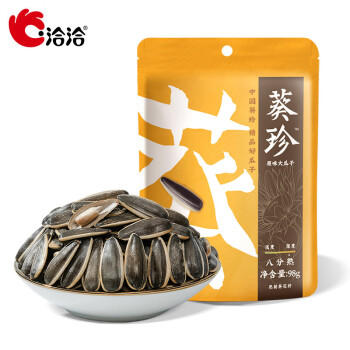 葵珍恰恰高端原味大瓜子葵花籽三分熟98g休闲零食大礼包办公室零食 商品图3