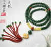 32956-和田玉项链 商品缩略图0